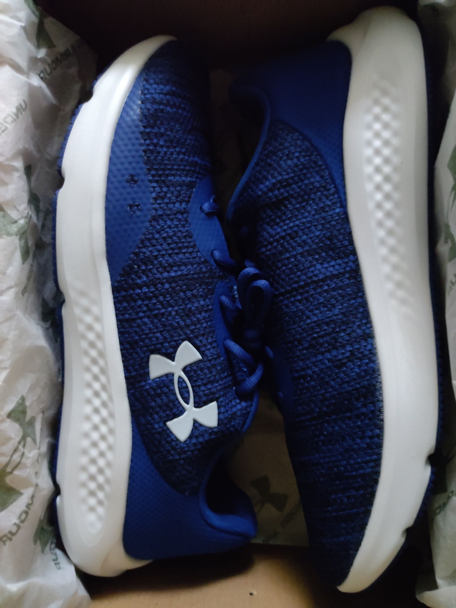 Nowe buty do biegania Under Armour