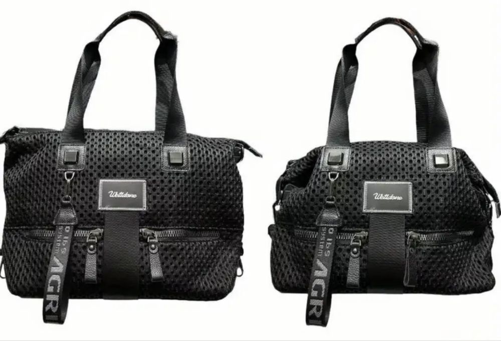 Сумка-шопер стильна