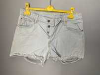Szorty jeansowe S H&M