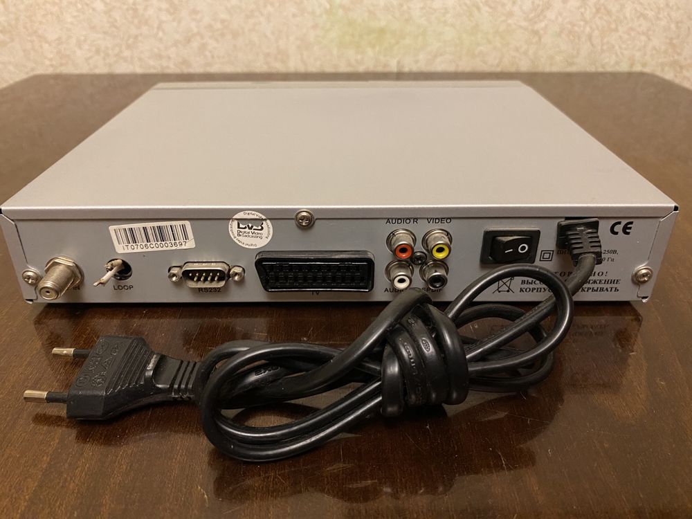 ТВ декодер IT-BOX 5500