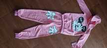 Dres komplet 152