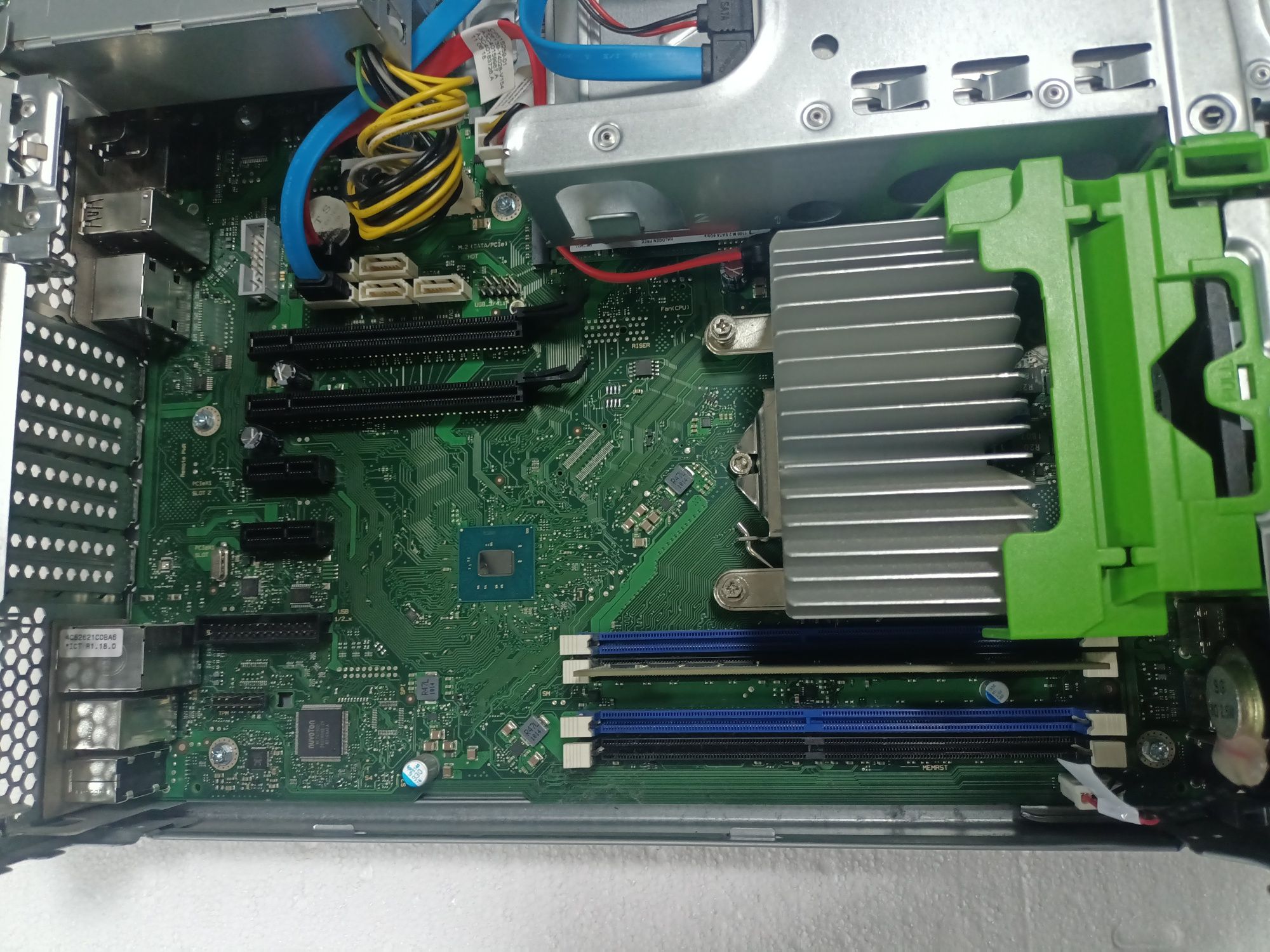 Core i5-6500(4x3.70/8GB DDR4/256ssd m.2/1GB video)Fujitsu D757 SFF ОПТ