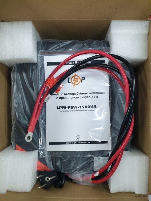 Комплект ДБЖ на 1 кВт + акум  Gel 100A.   РОЗПРОДАЖ