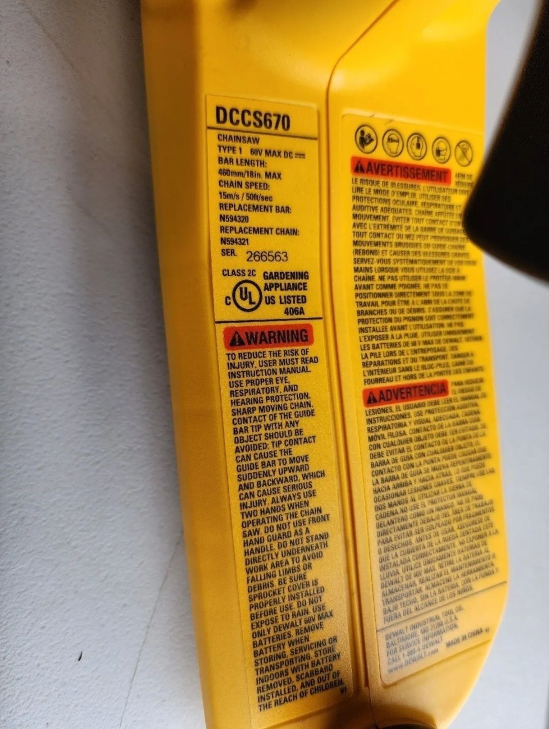 Безщіткова ланцюгова пила DEWALT DCCS670B (DCM575N) FLEXVOLT 60V