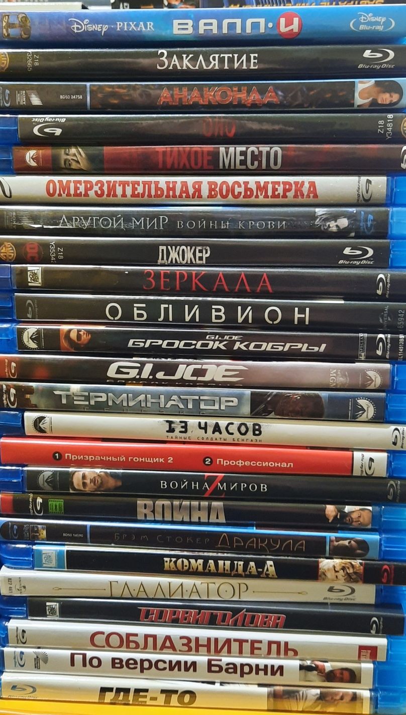 Blu ray фільми ліцензія