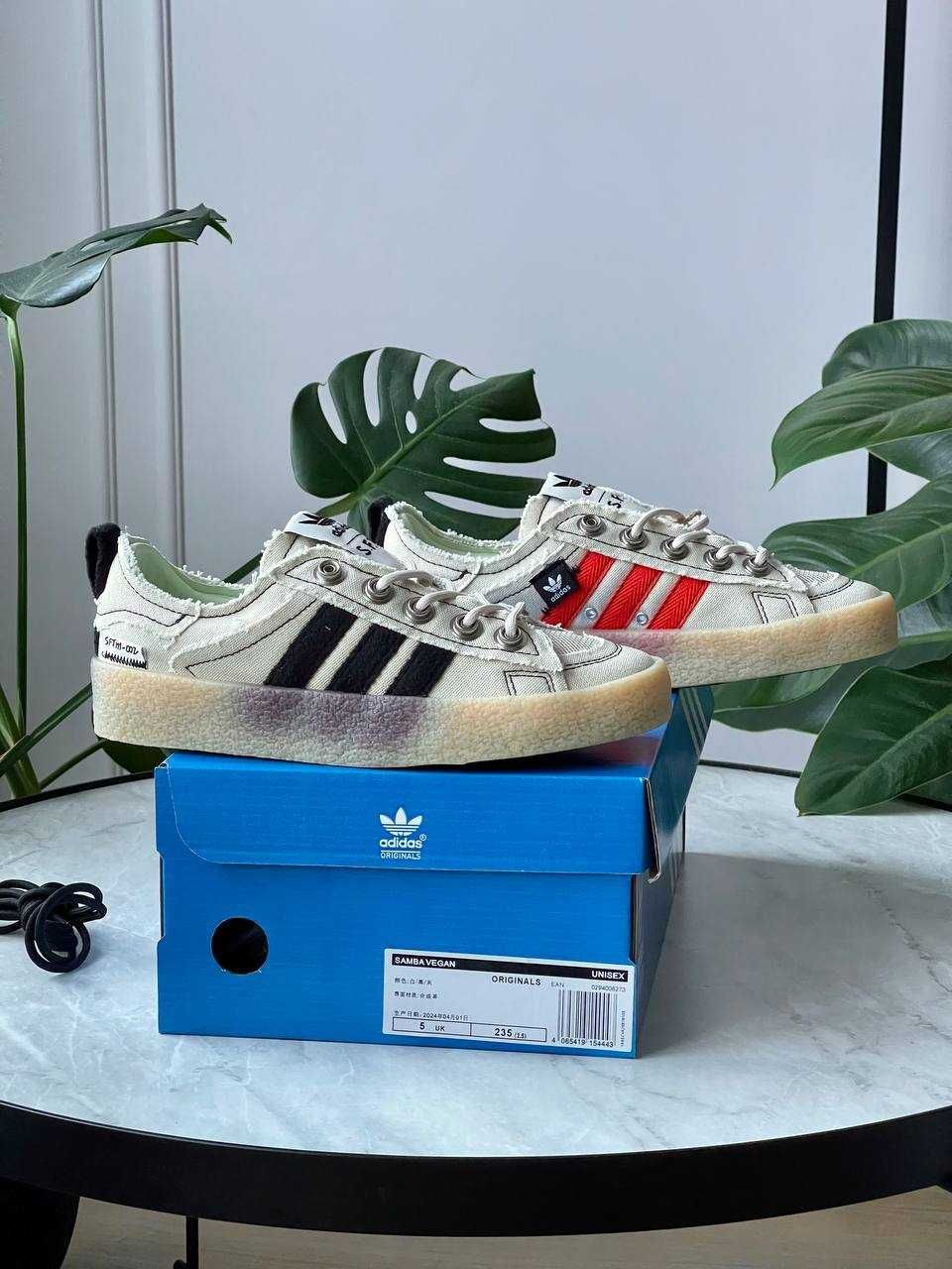Original 1:1 Adidas Campus 80s SFTM Clear Brown Song For The Mute