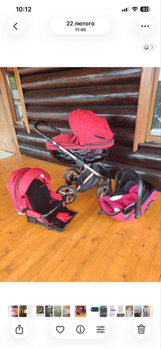 Коляска 3 в1 Adamex chantal