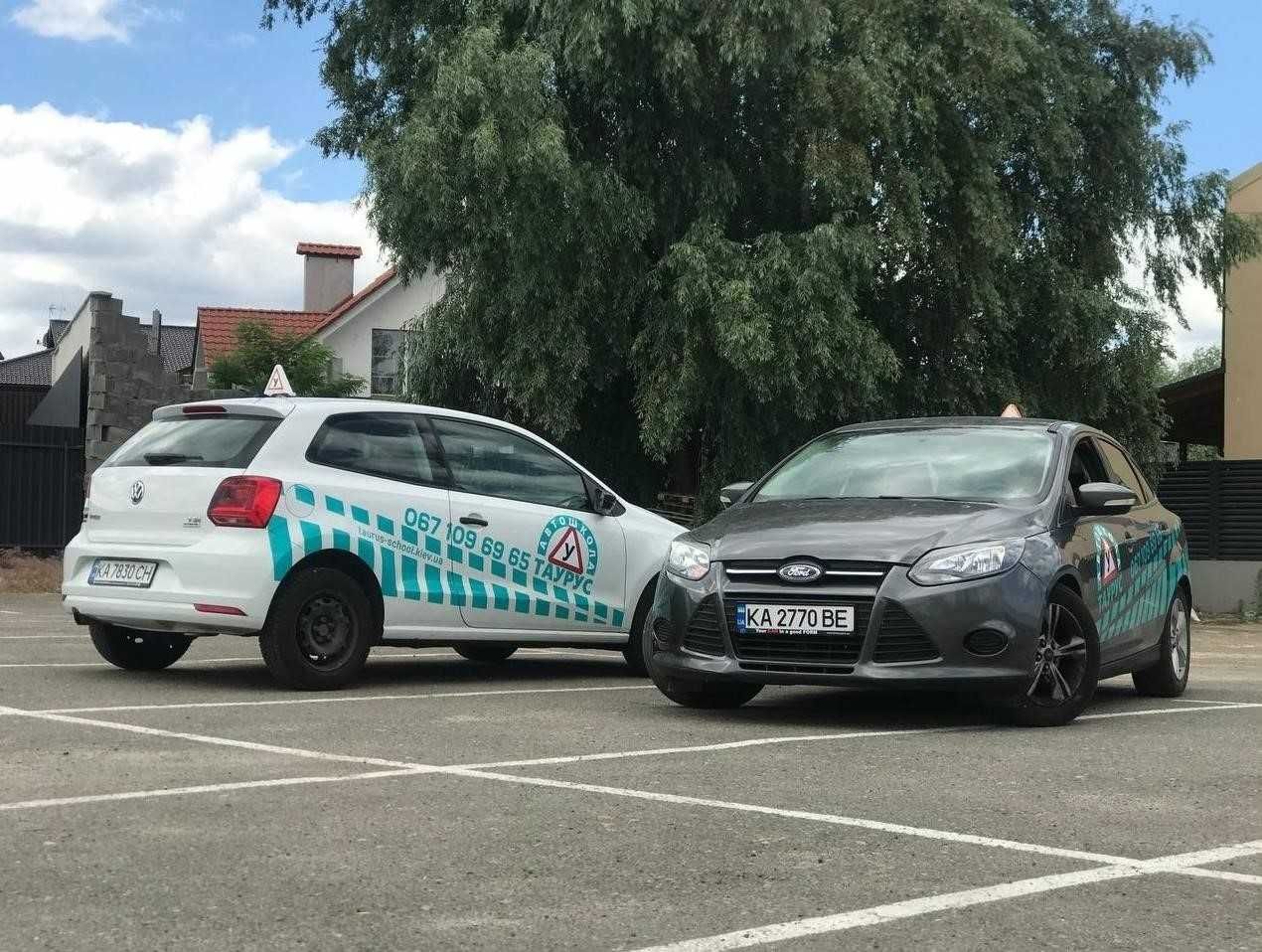 Уроки водіння, Автомат Механіка. Автошкола, Автоінструктор