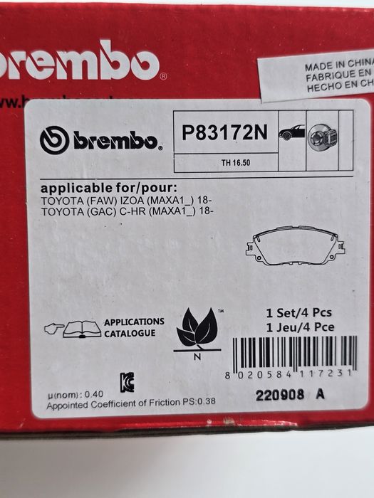 Klocki hamulcowe rav4 5gen USA 2019-