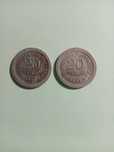 Moedas antigas de 20 centavos Anos 1920/1921