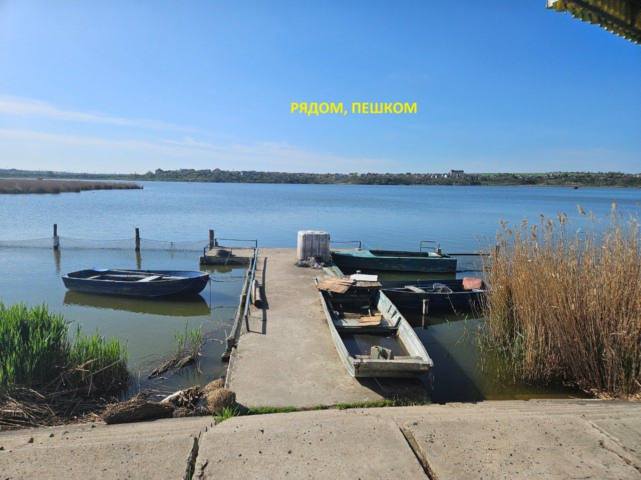 Рассрочка. До Моря 15мин автом, до лимана 10 пешком. Имеем свет, вода,