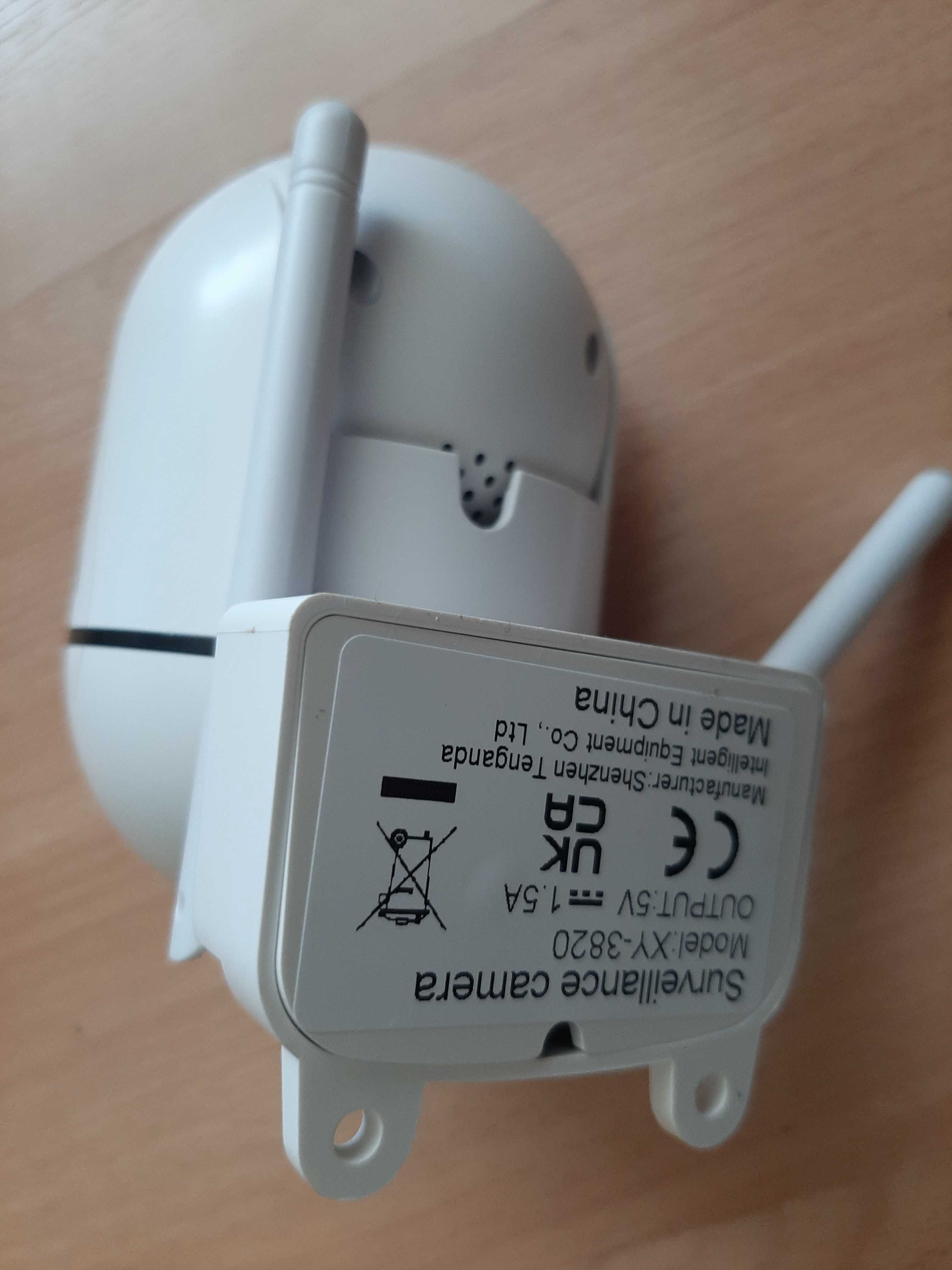 Sprzedam kamerę wi-fi do monitoringu wewnątrz