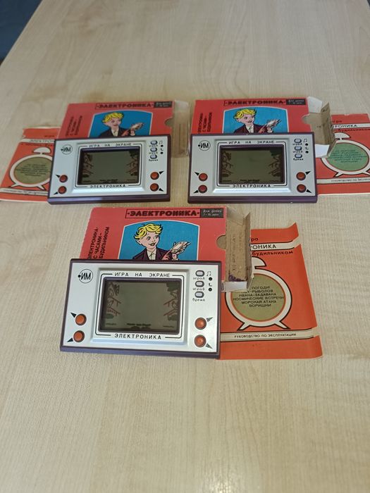 Редкие игры электроника Ну погоди "на одну батарейку""