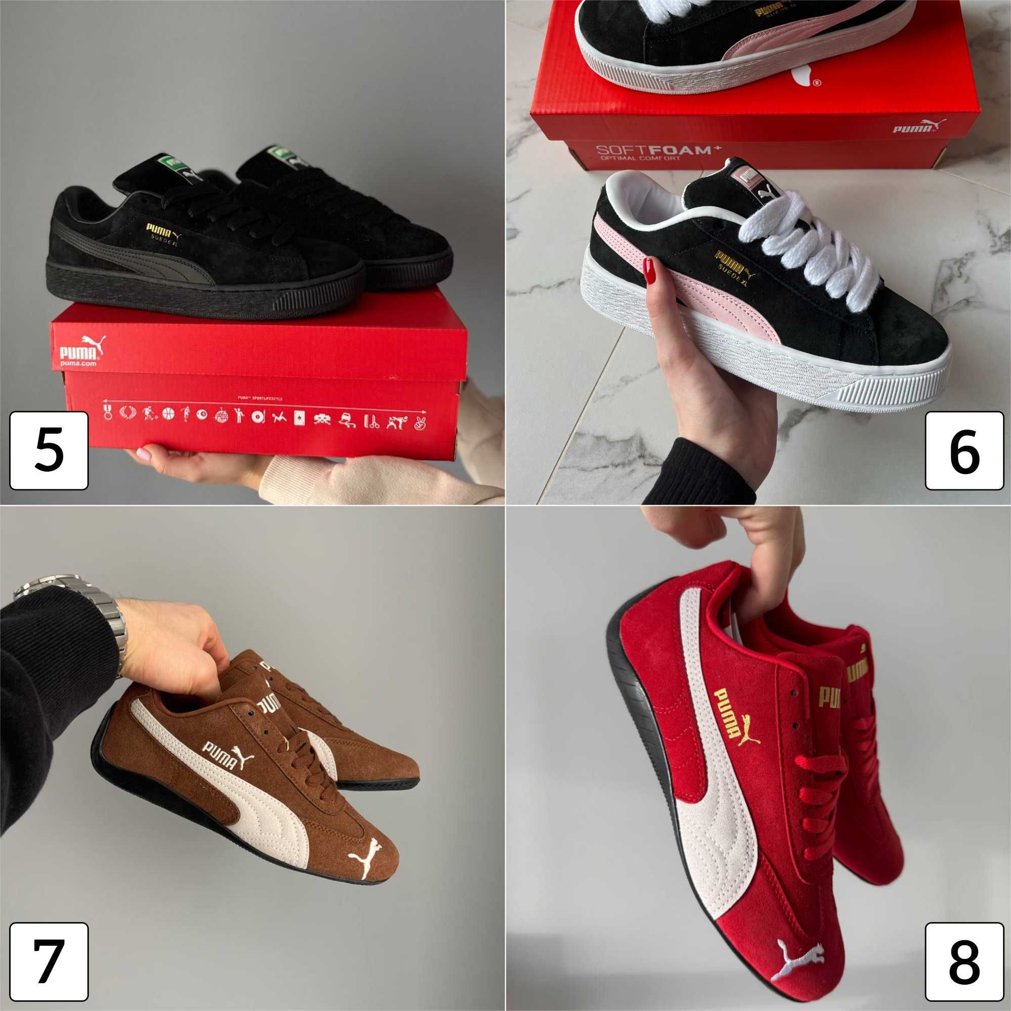 Кроссовки Puma Suede XL SpeedCat Пума Люкс Качество 36-45 Топ Продаж!