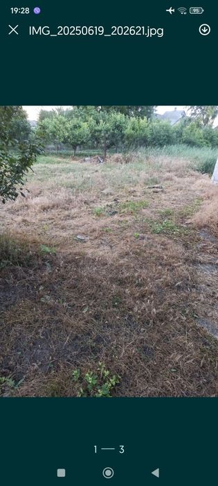 Гербецид сплошного действия работает чётко перешлю новая почта 1 литр