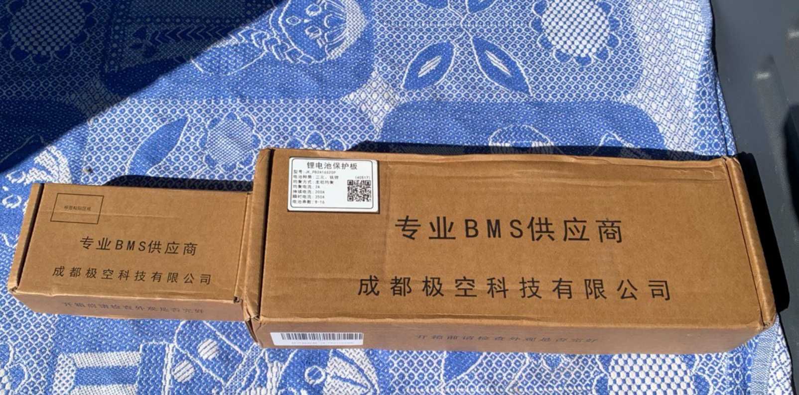 BMS JK-PB2A16S20P БМС Jikong 200A +3.2 екран В НАЯВНОСТІ!! для LIfepo4