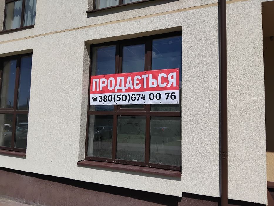 Продаємо нову 1 к квартиру у Сонячному Закарпаттю Поляна Закарпатської