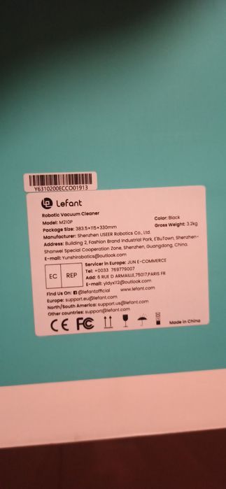 Робот пилосос Lefant M210 P