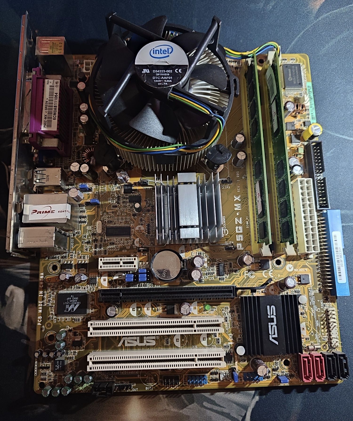 Материнська плата Asus P5GZ-MX + процесор + пам'ять. Intel dual 2.6ghz