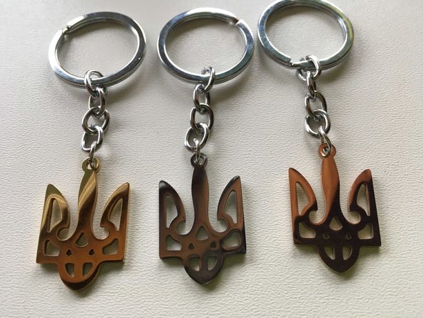 Брелок тризуб, герб України, брелок для ключів