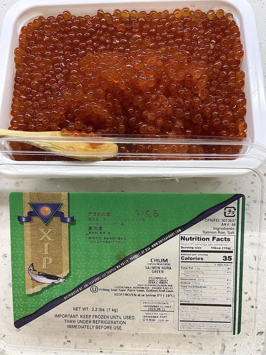 Ікра червона натуральна Кети, Кижуча, Горбуші, Нерки