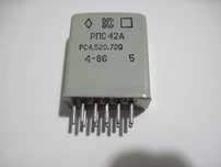 Реле РПС42А  новые, 85-86г