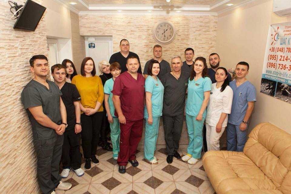 Лечение наркомании, алкоголизма, вывод из запоя, кодирование в Одессе