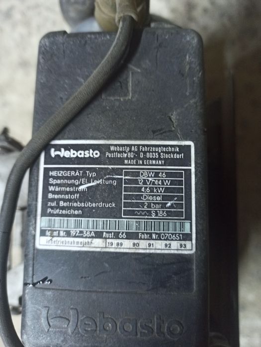 Дизельный жидкостной обогреватель webasto