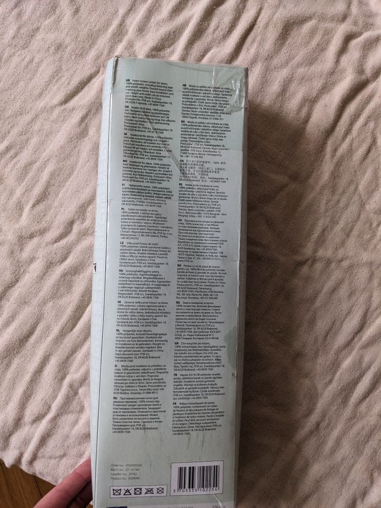 Moskitiera siatka na komary Jysk nowa