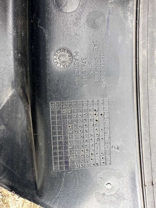 Жабо Пластик под лобовое стекло dodge journey 10-20 05116266AF