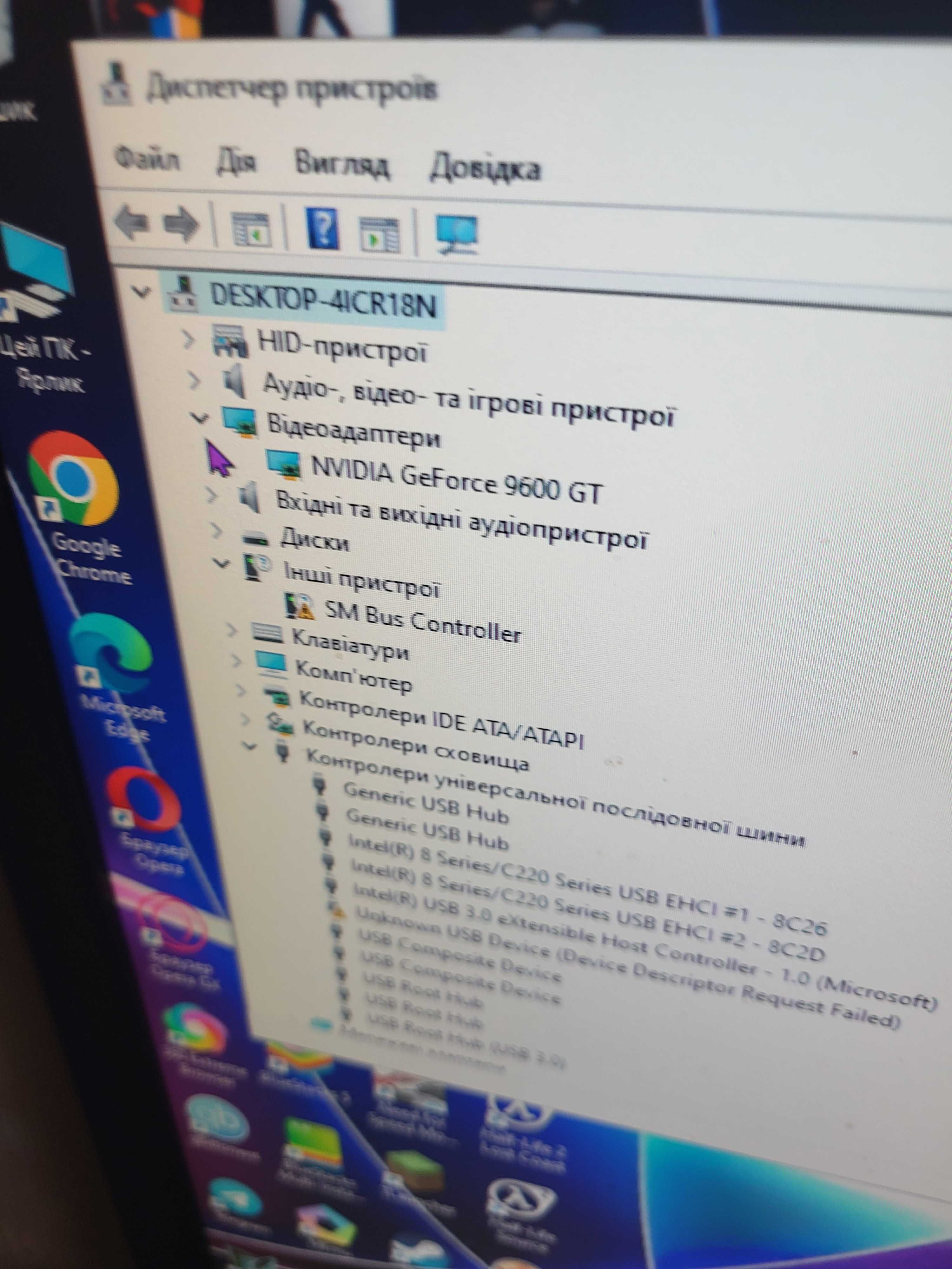 Відеокарта gtx 660 2gb gtx 750 ti 2gb nvidia 9600 gt 512mb