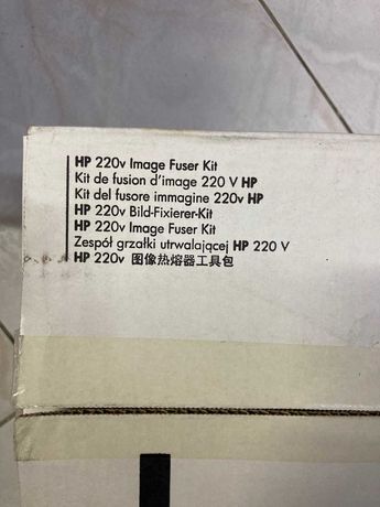 Kit Fusor HP Laserjet 4700 Series Q7502a NOVO