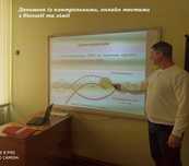 Репетитор з біології і хімії (НМТ). Допомога із завданнями