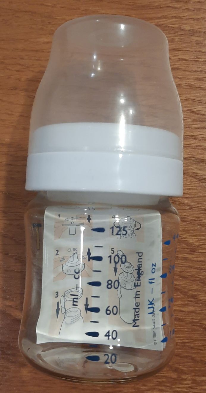 Butelka Philips Avent plus butelka do przechowywania mleka