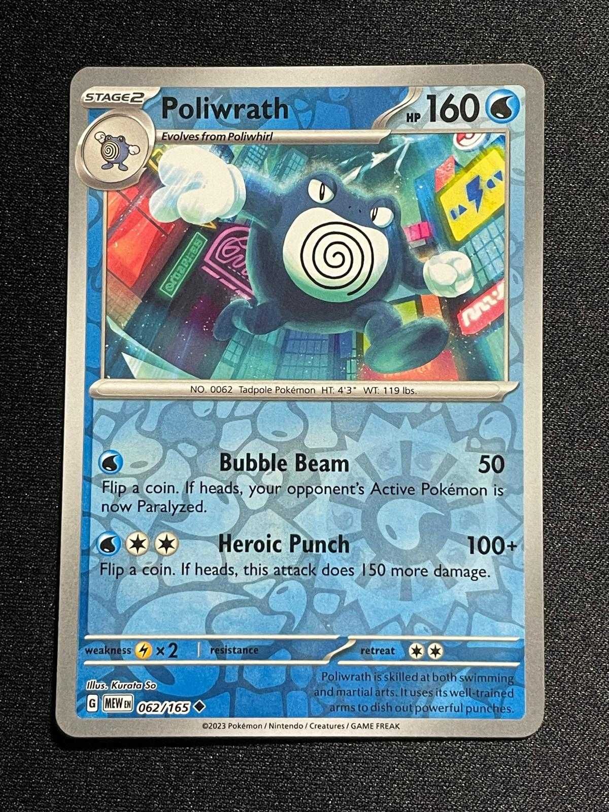 Carta Pokémon Poliwrath 62/165 Scarlet & Violet 151