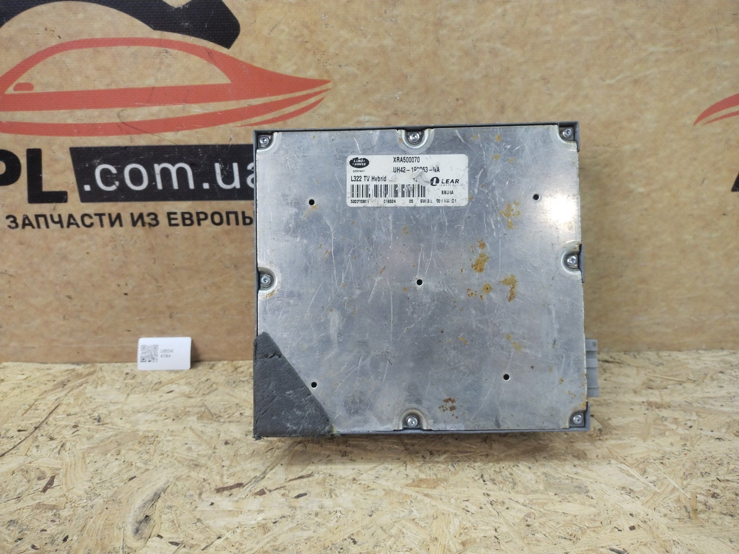 Land Range Rover L322 2002-2012 Блок управления TV-тюнер XRA500070