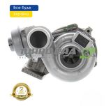 Турбіна VW Volkswagen Crafter 2.5 TDI фольцваген крафтер