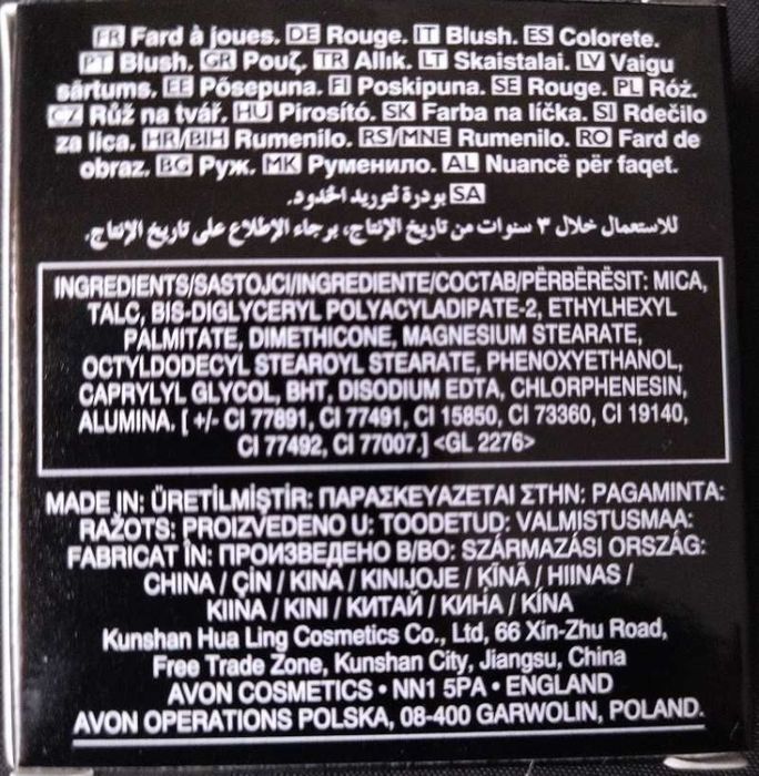 Matowy róż 3D Peach od Avon