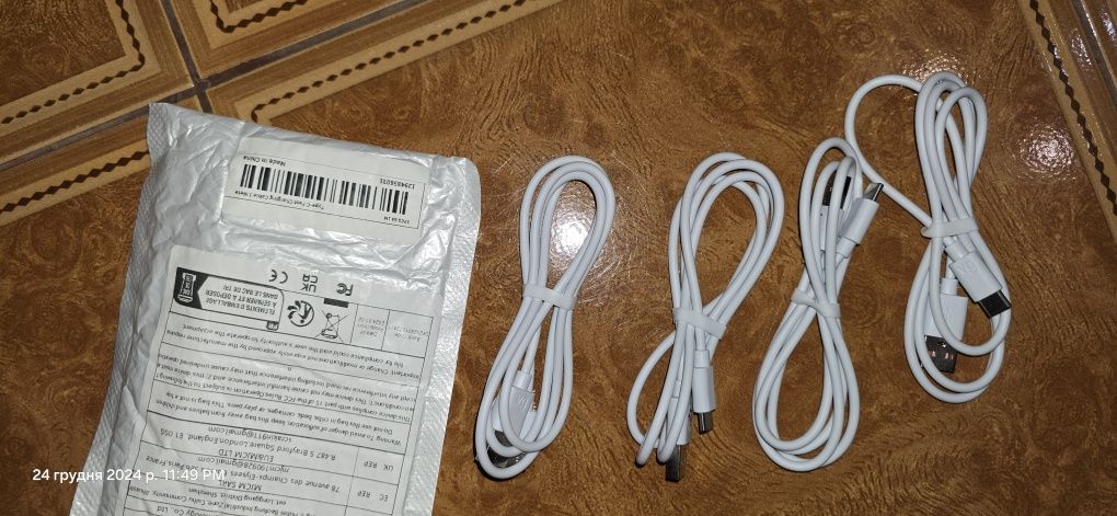 Кабель Type-C Fast Charging Cable 1 Meter 6A