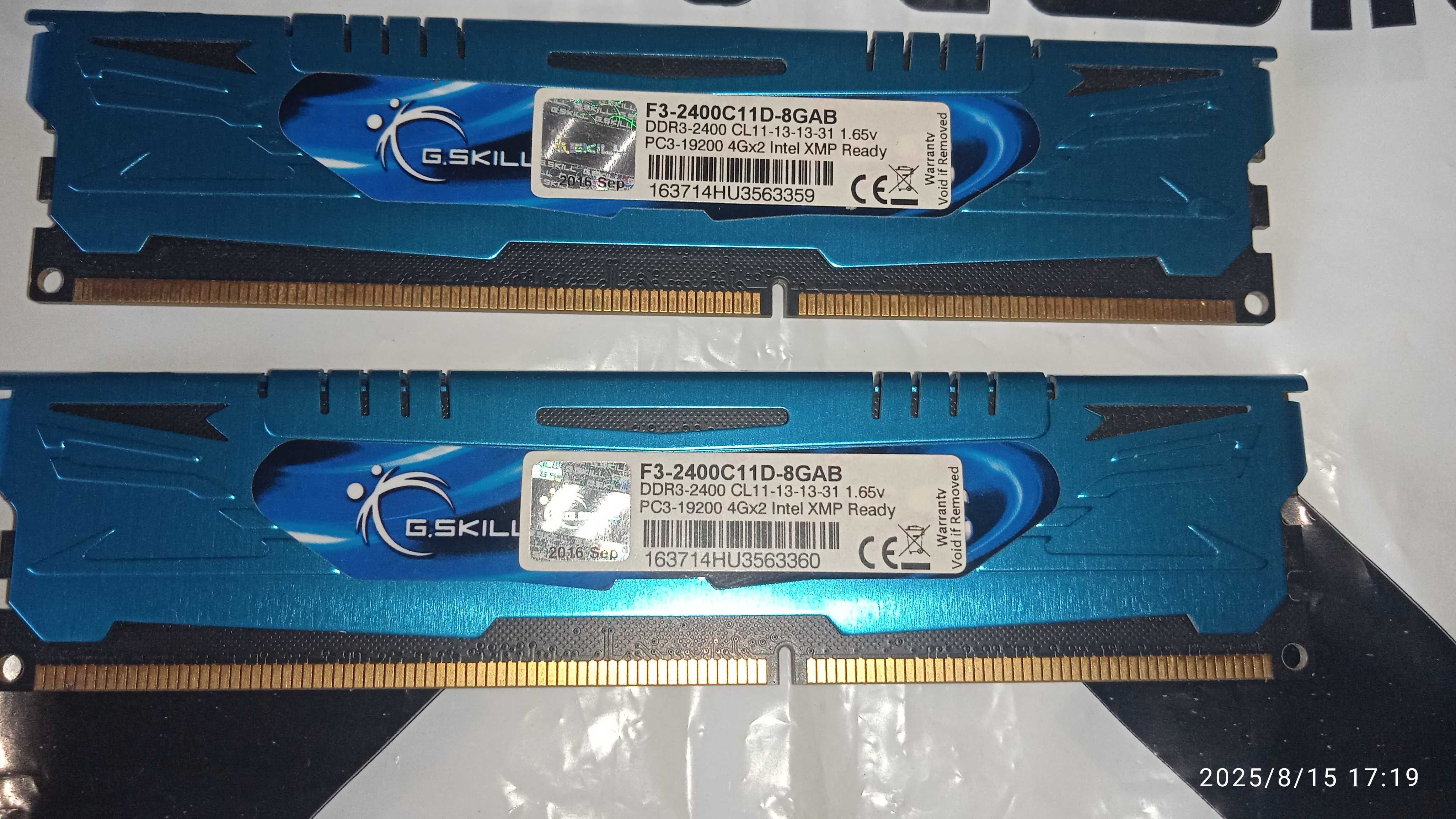 Оператива ddr3 8Gb ( 2 планки по 4Gb, 2400Mhz )