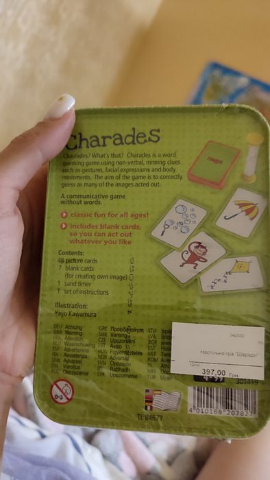 Гра настільна Шаради Haba нова charades