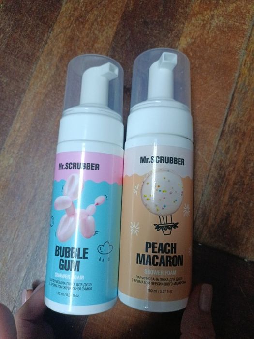 Піна для душа парфумована