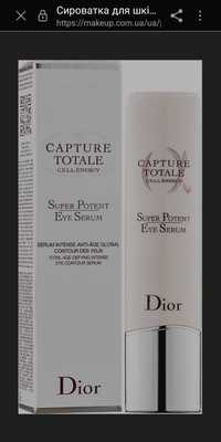Dior Capture Totale Super Potent Eye Serum