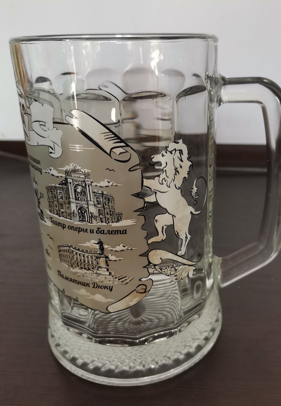 Пивной бокал 0.5
