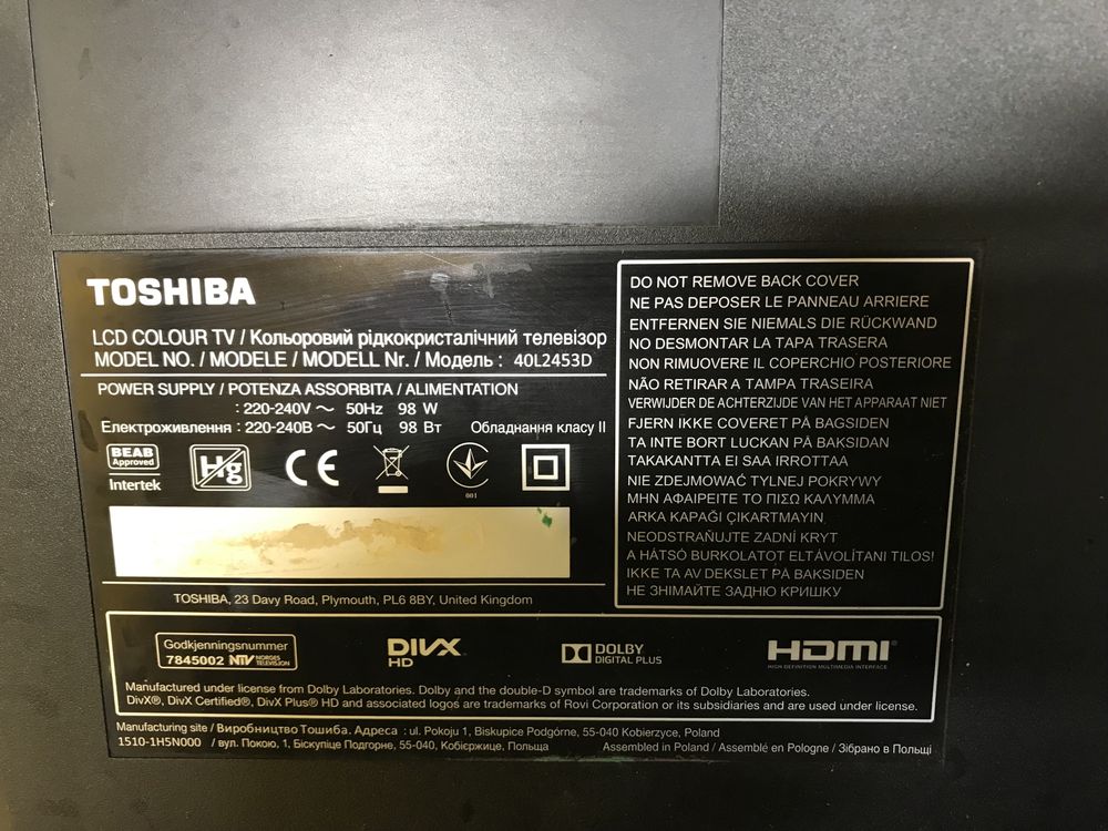 Продам блок живлення UE-3121-1U ТВ Toshiba