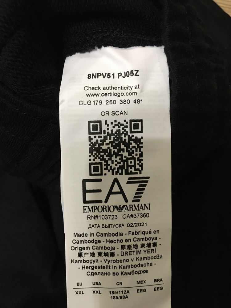 Мужской костюм Emporio Armani,M,L,XL,XXL,3XL