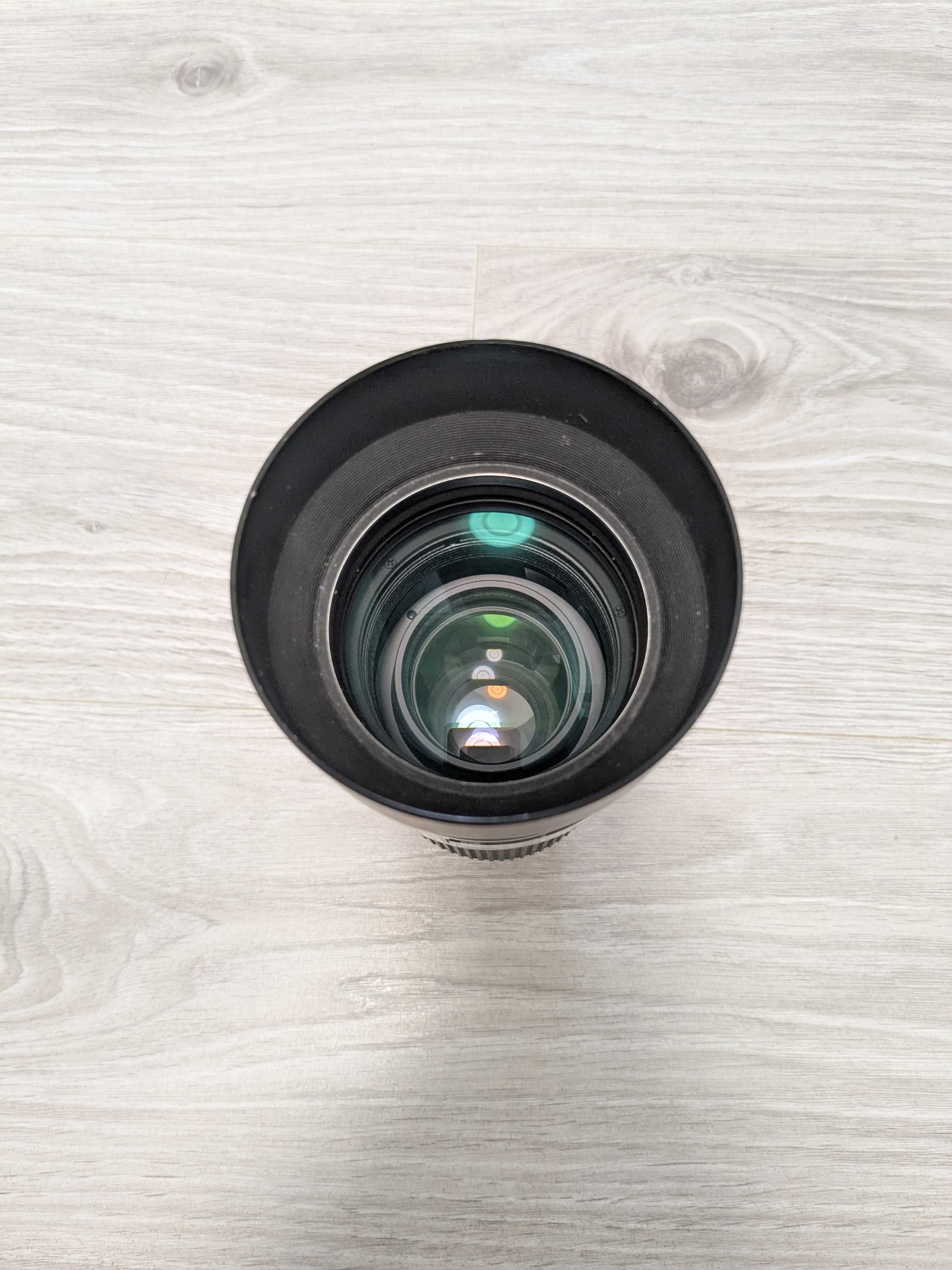 Nikon AF Nikkor 70-210 F 4