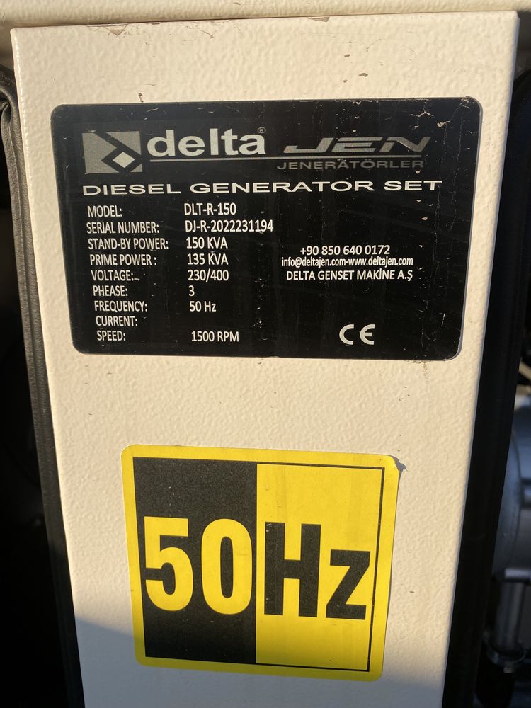 150 KVA дизельний генератор в наявності