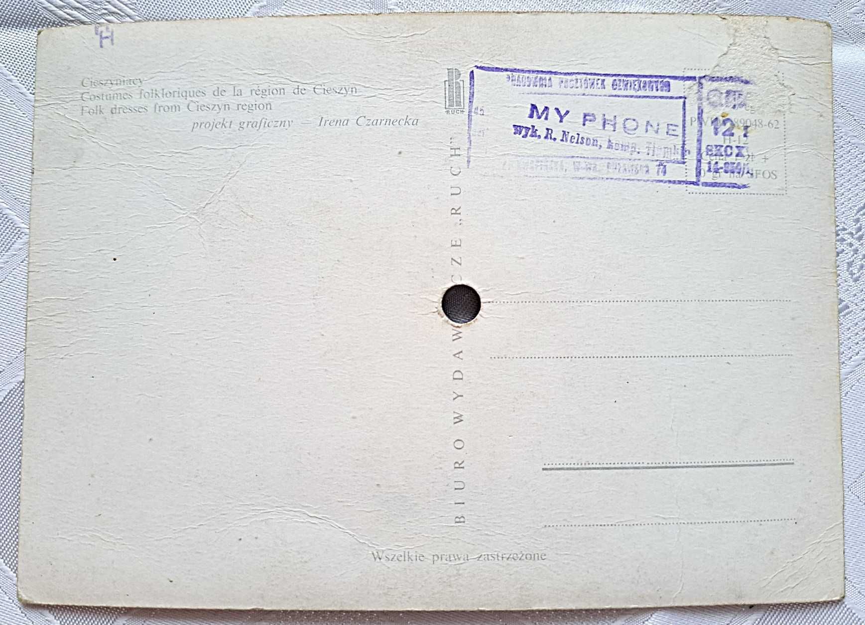Pocztówka dźwiękowa "My Phone" - Ricky Nelson, 1962r.