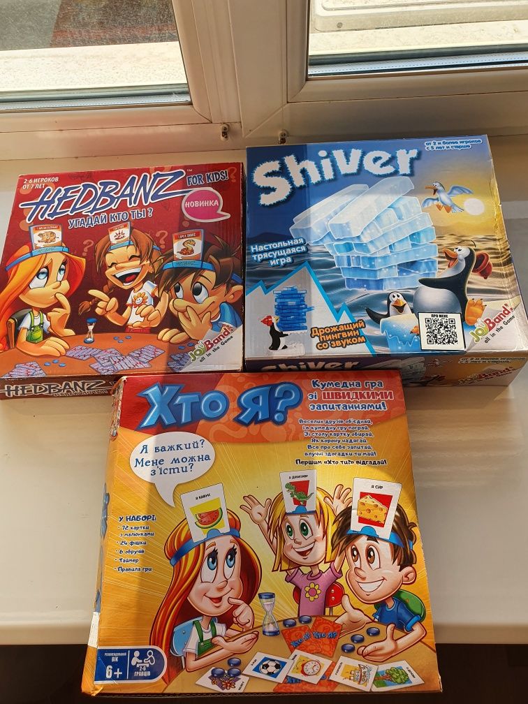 Make'n Break Ravensburger, Дрожащий пингвин Shiver,Мемори,JOY BAND Кри